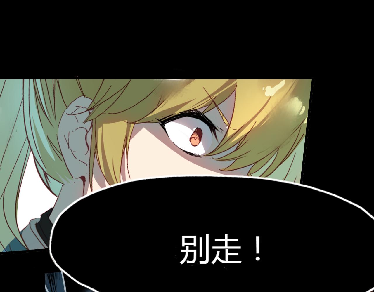 第49话 谁在织布？！92