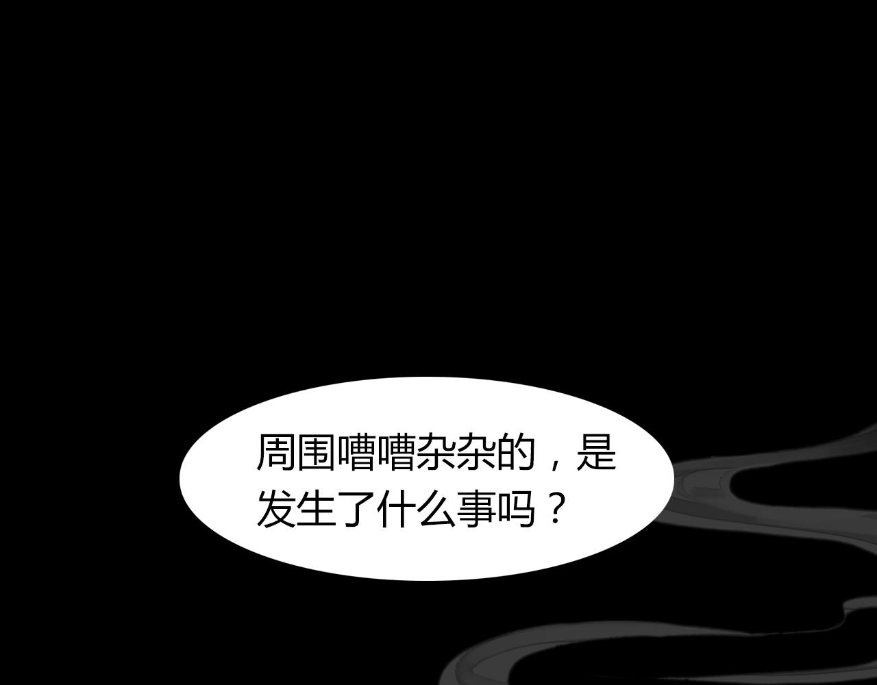 第51话 恕0