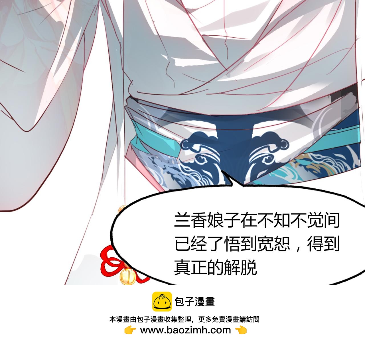 第51话 恕107