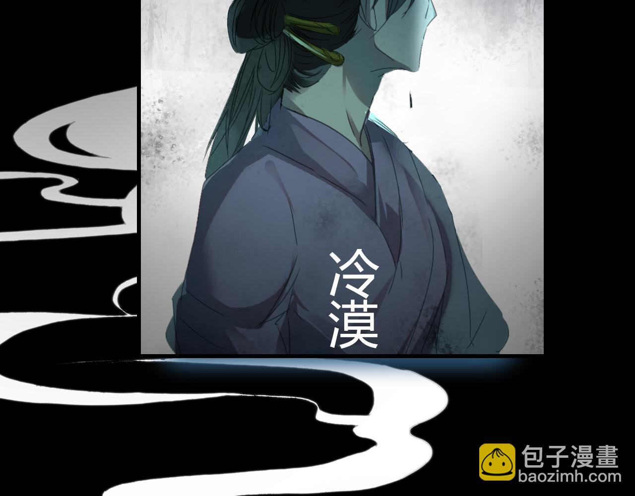 第51话 恕18