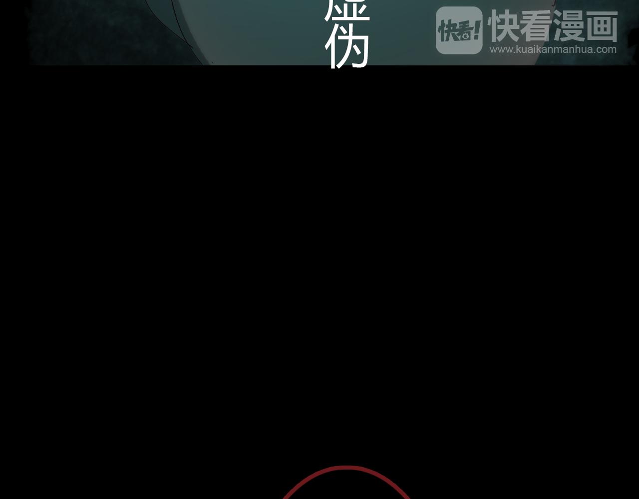 第51话 恕26