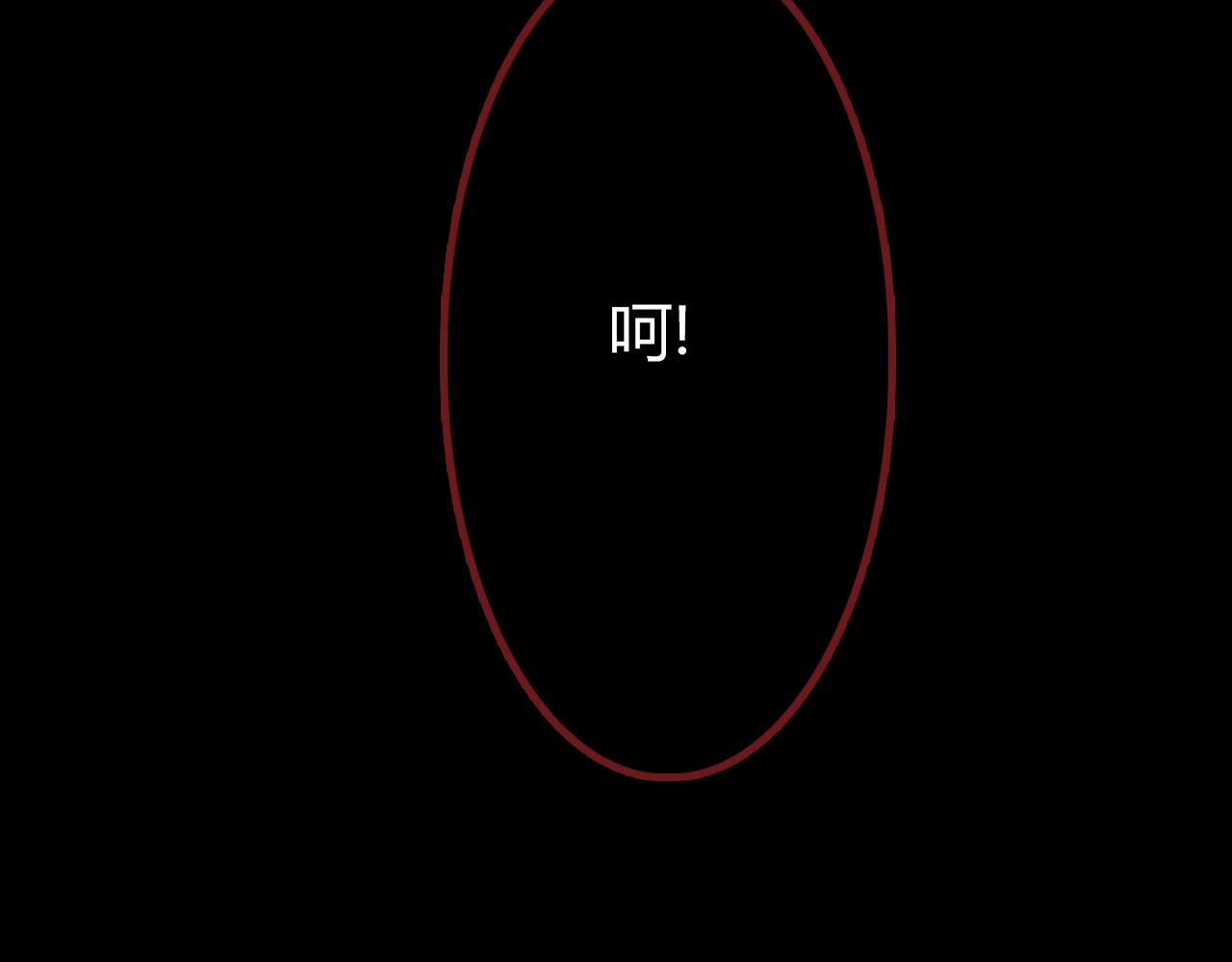 第51话 恕27
