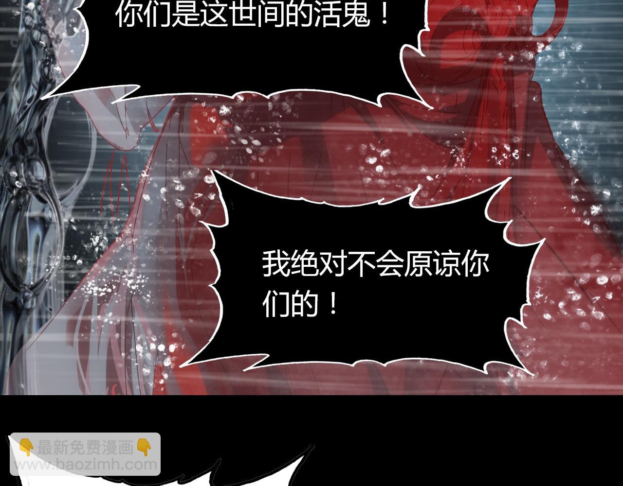 第51话 恕40
