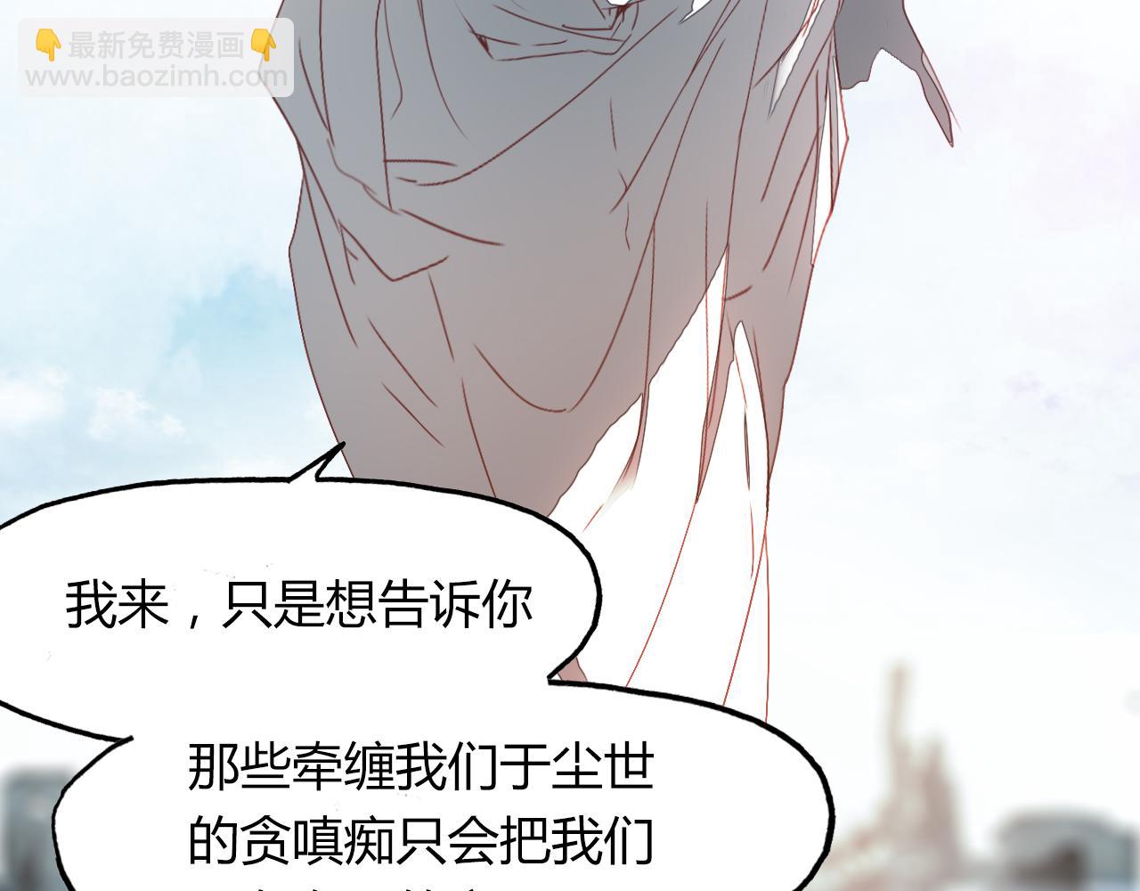 第51话 恕62