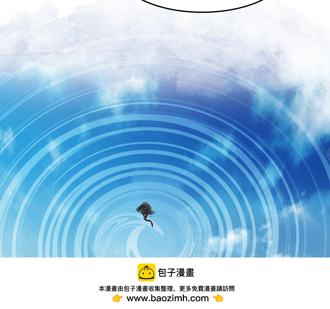 第51话 恕71