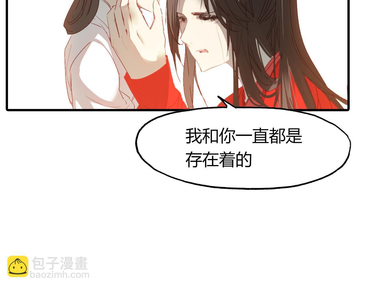 第51话 恕84