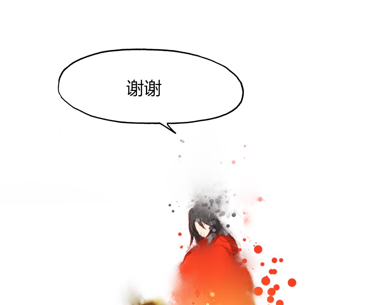第51话 恕93