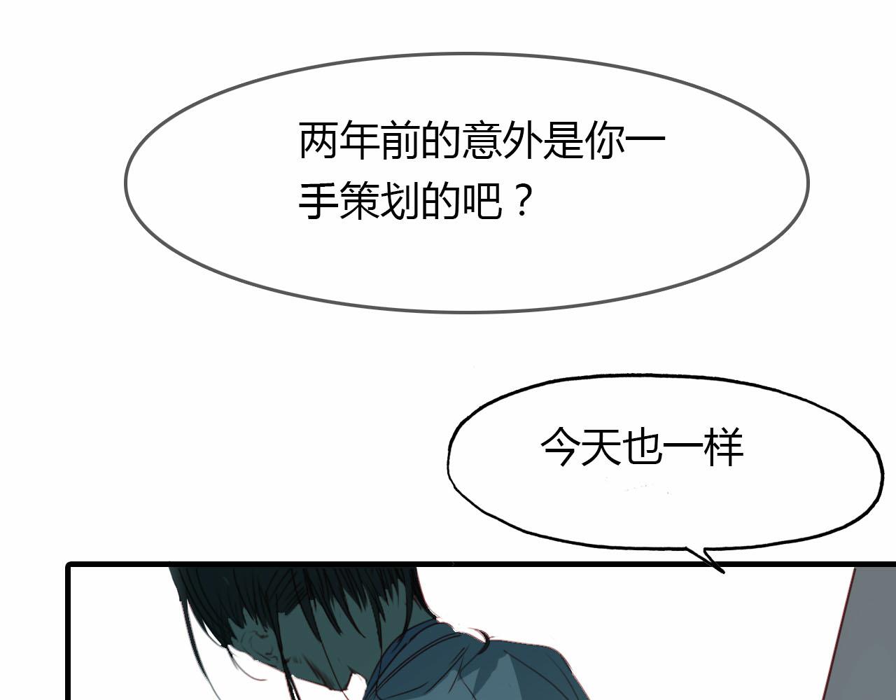 第55话 这就是证据！35