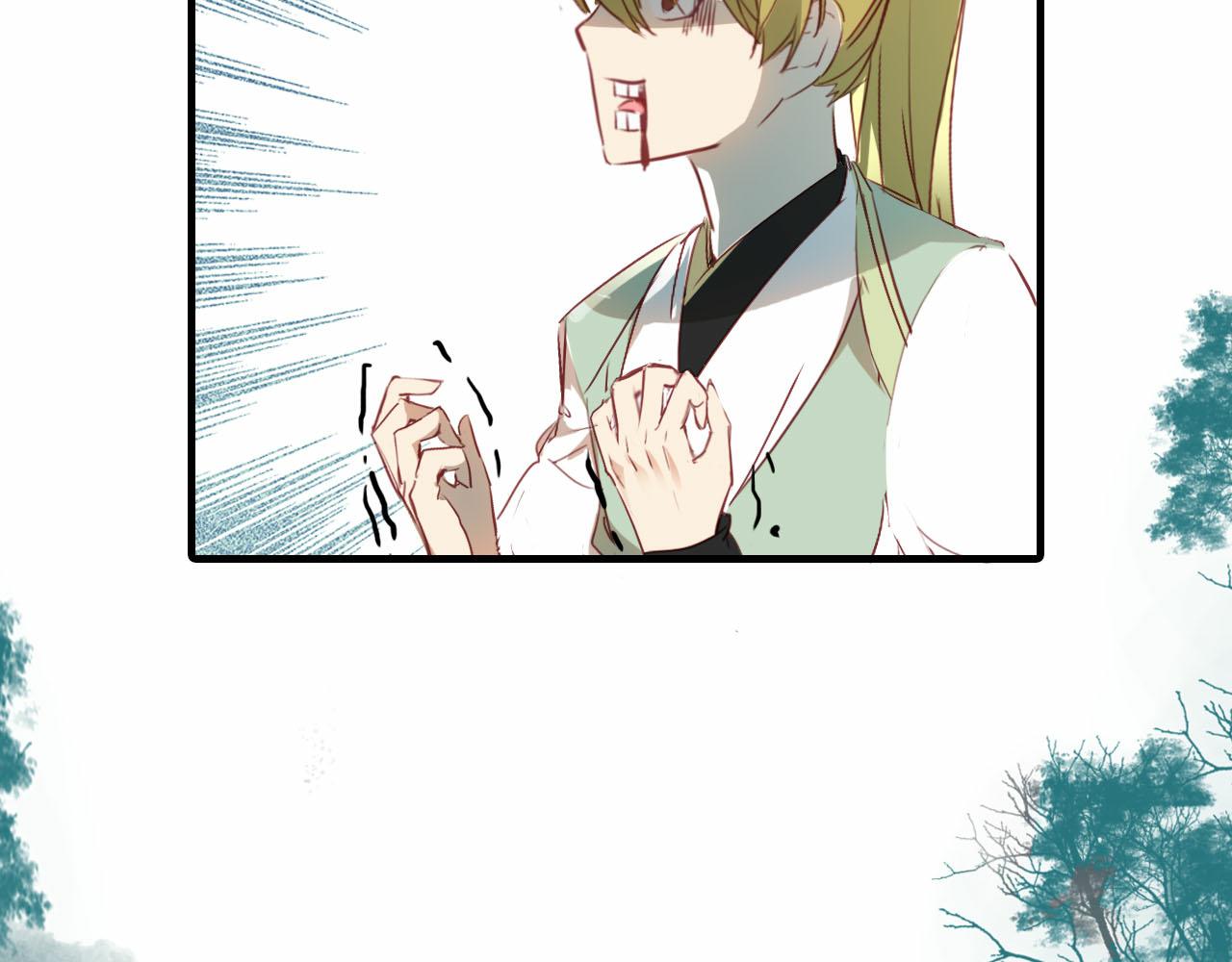 第59话 故人往事38