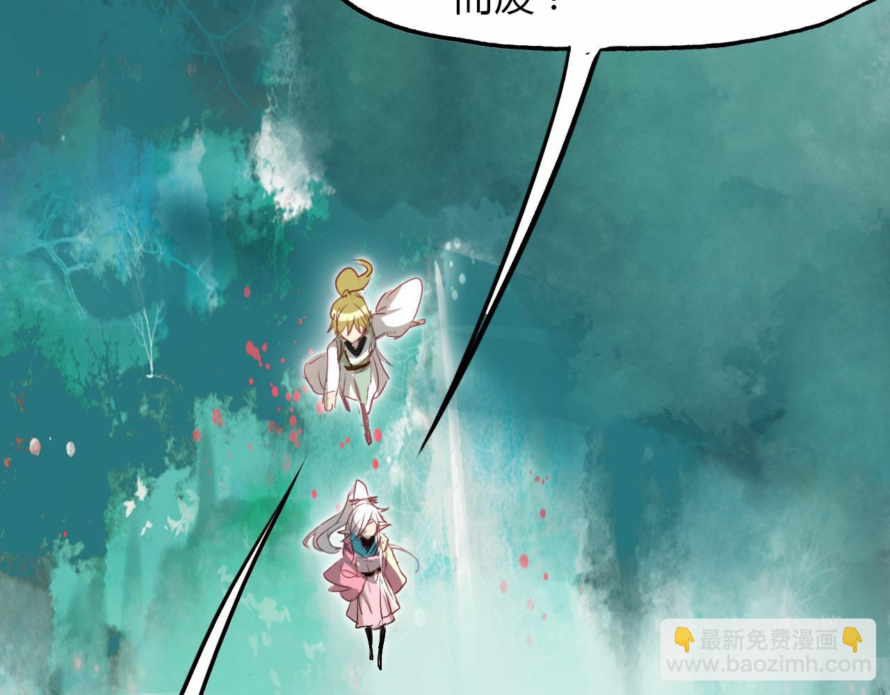 第59话 故人往事40