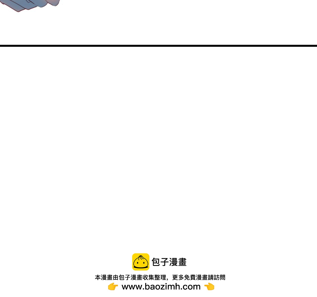 第63话 治病49