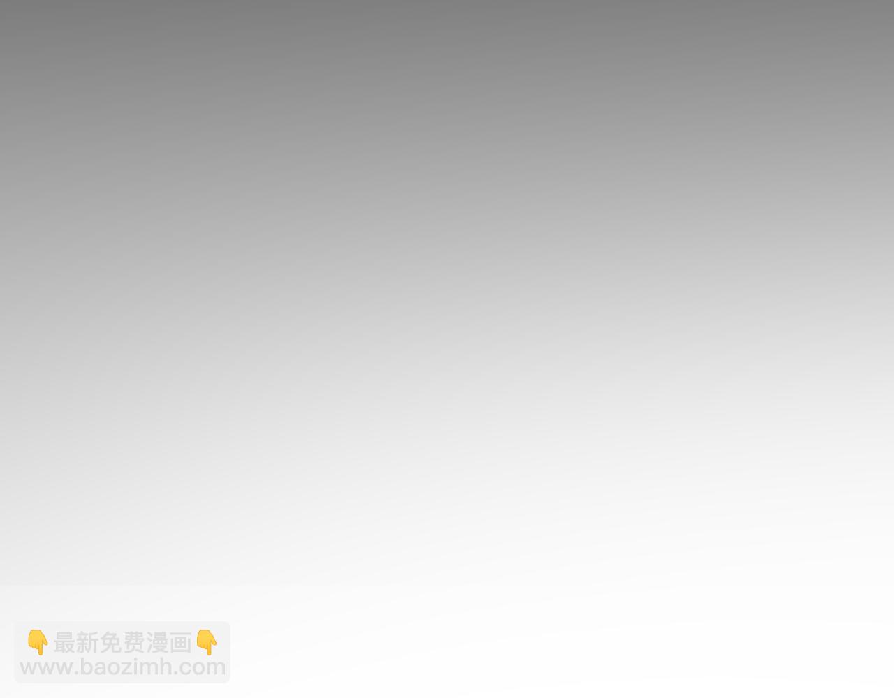 第72话 井中村 （下）35