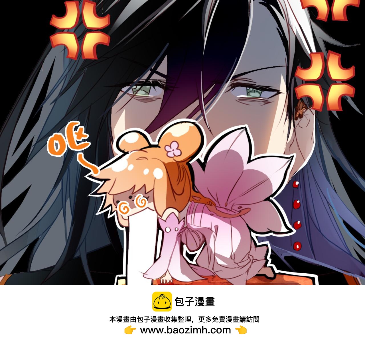 第73话 饿殍记103