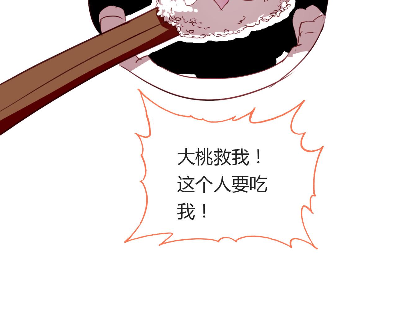 第73话 饿殍记113
