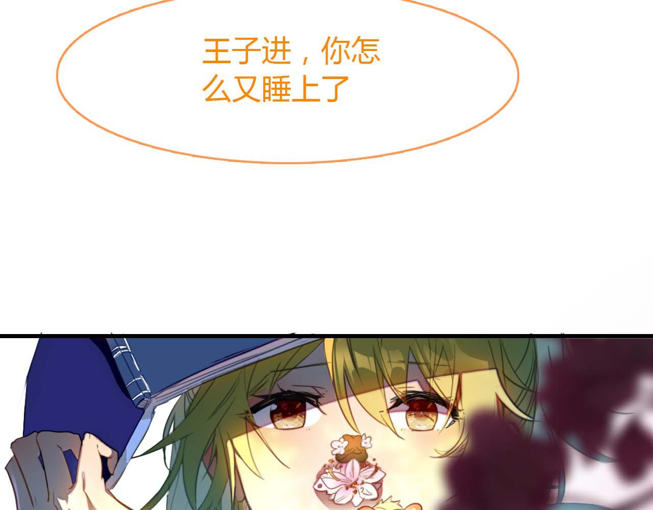 第73话 饿殍记12