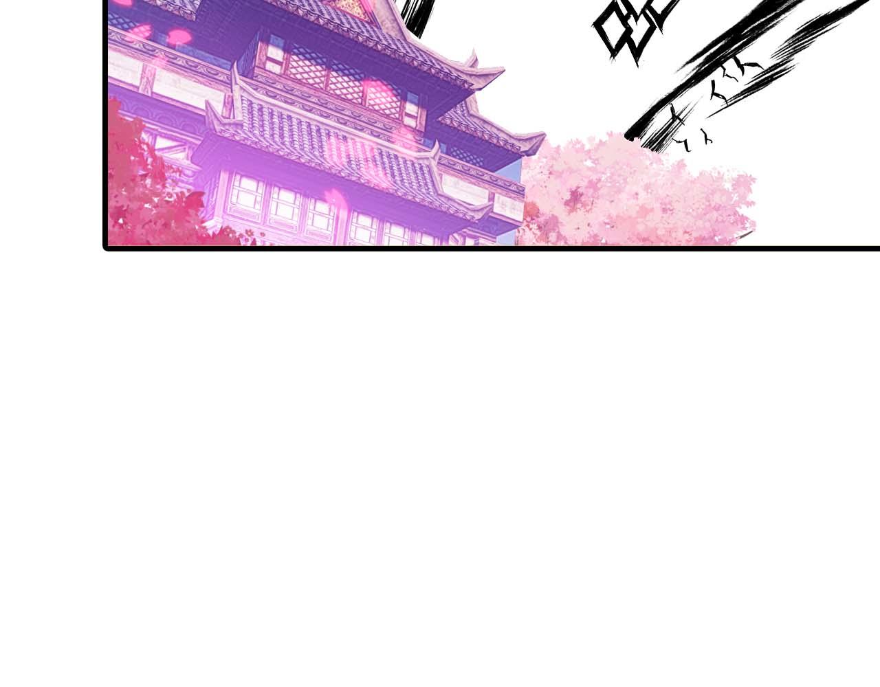 第73话 饿殍记127