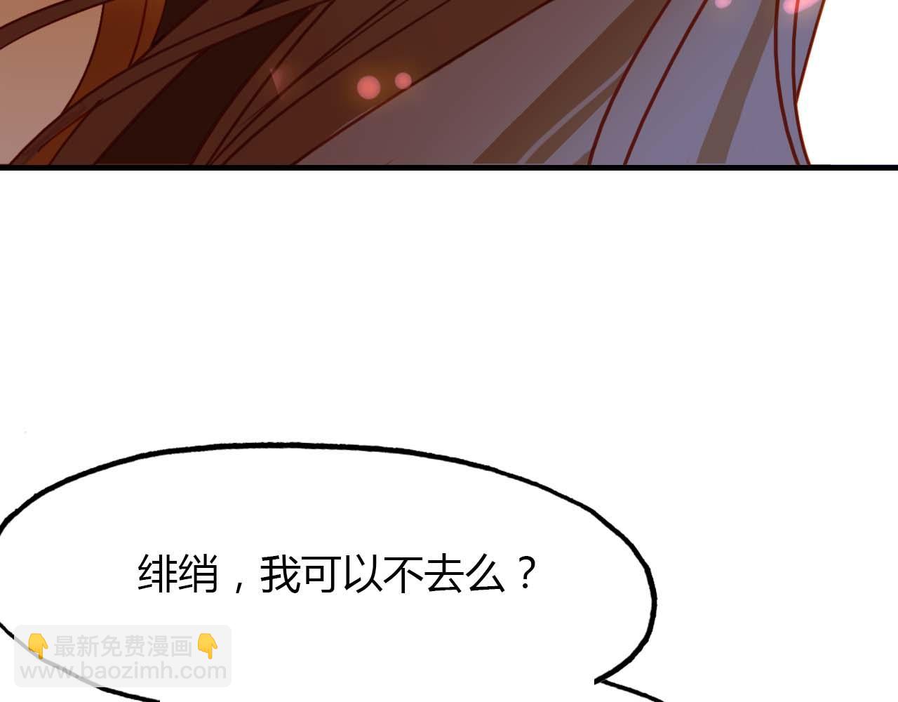 第73话 饿殍记137