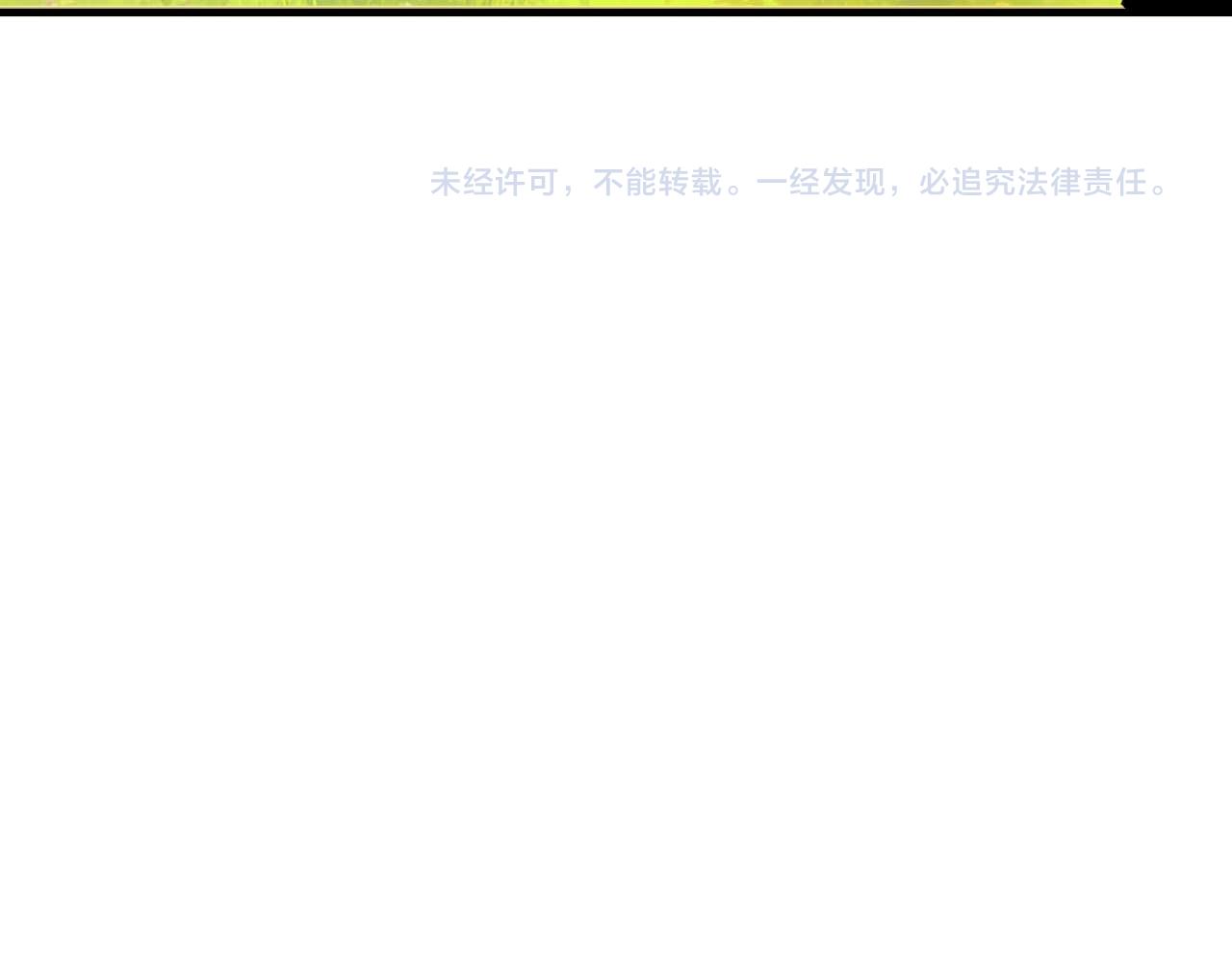 第73话 饿殍记139