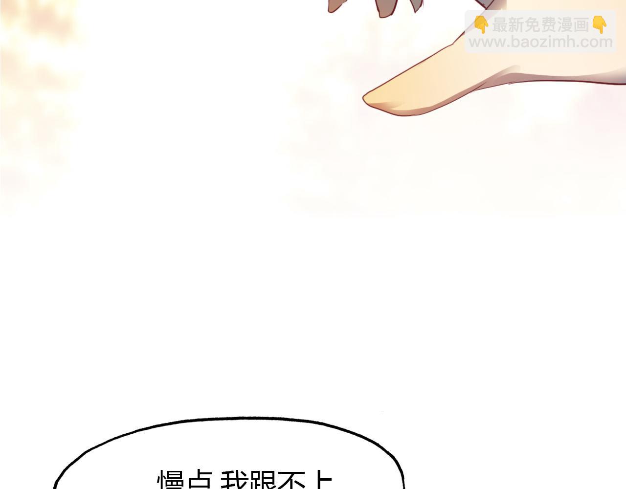 第73话 饿殍记20