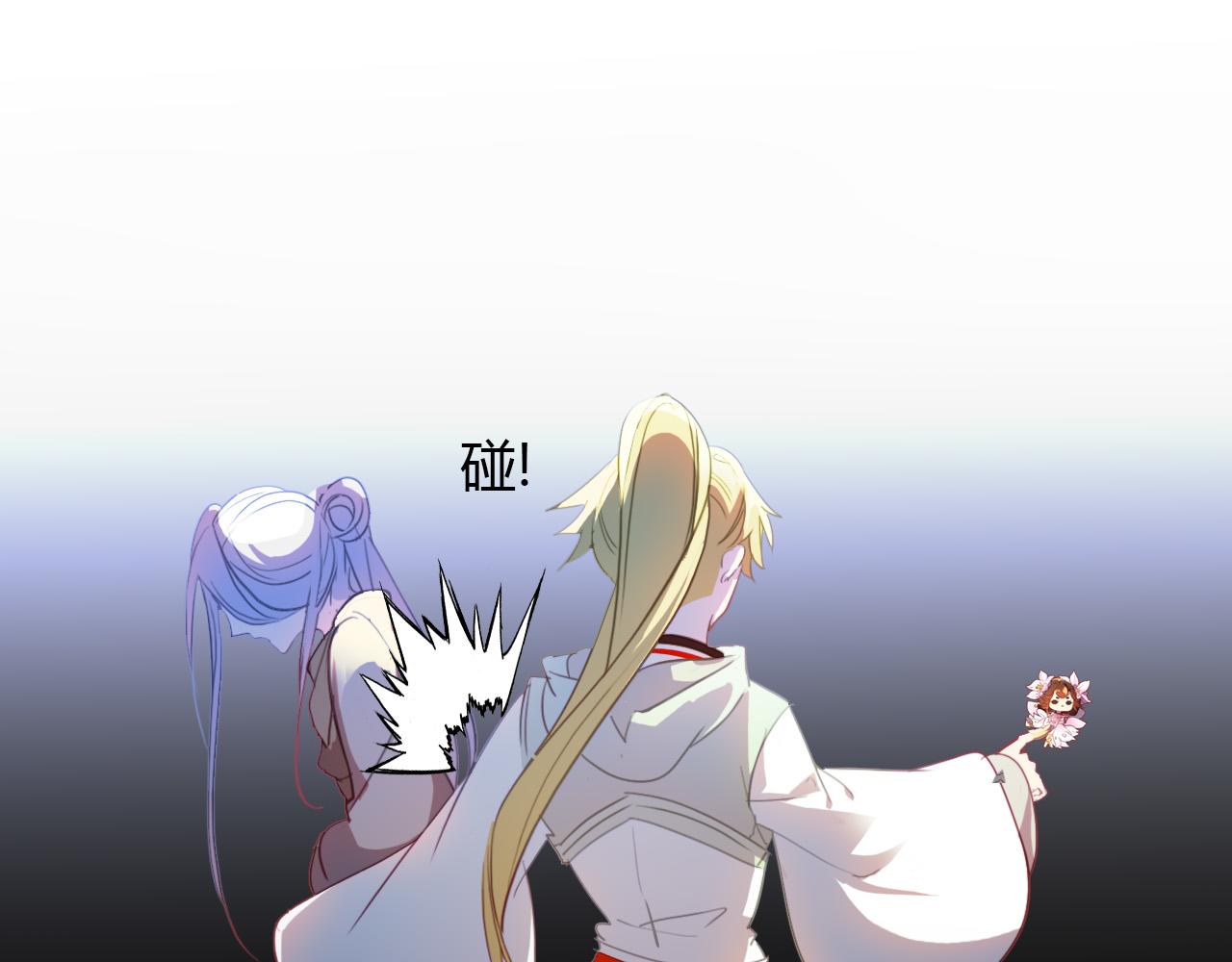 第73话 饿殍记23