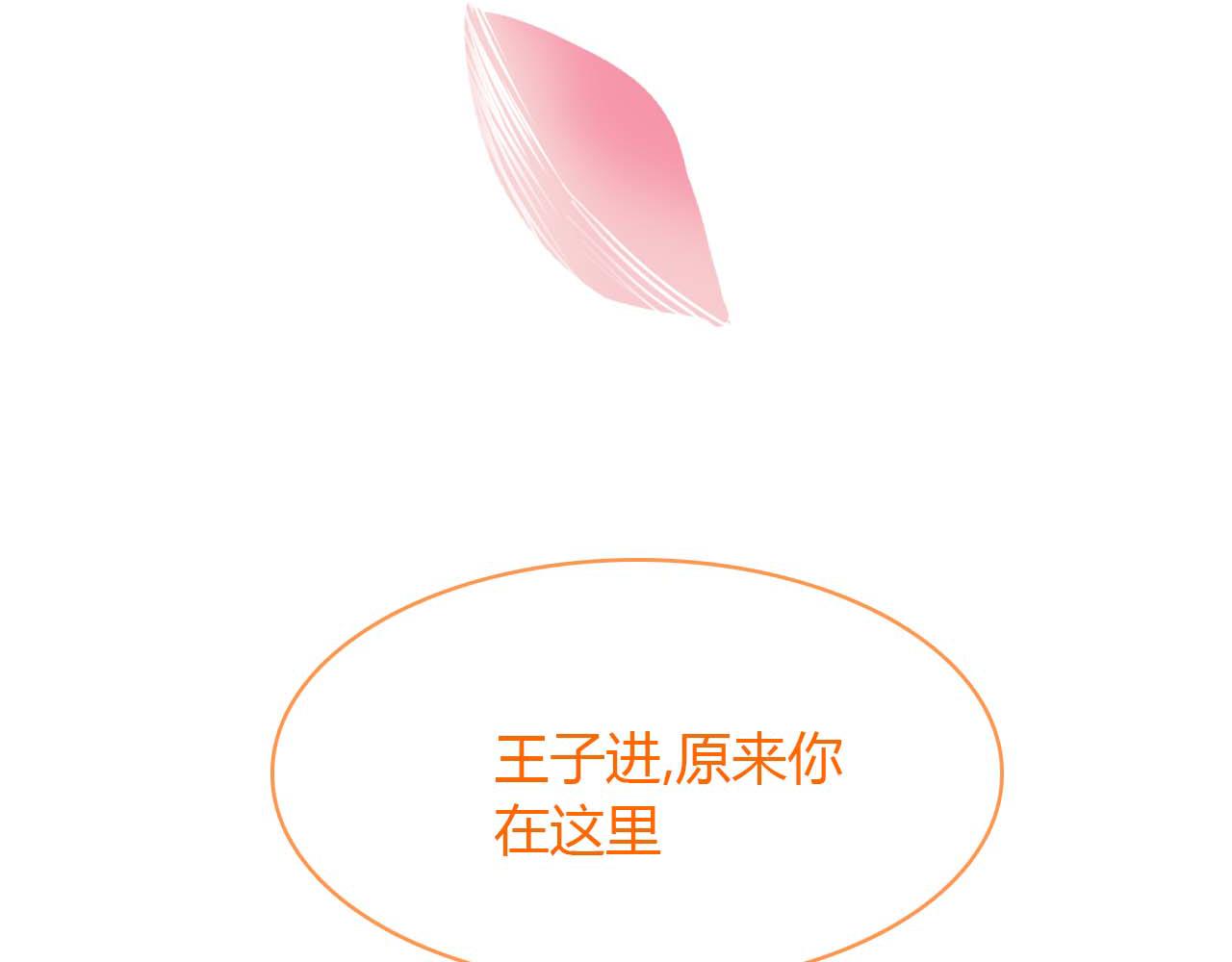 第73话 饿殍记3