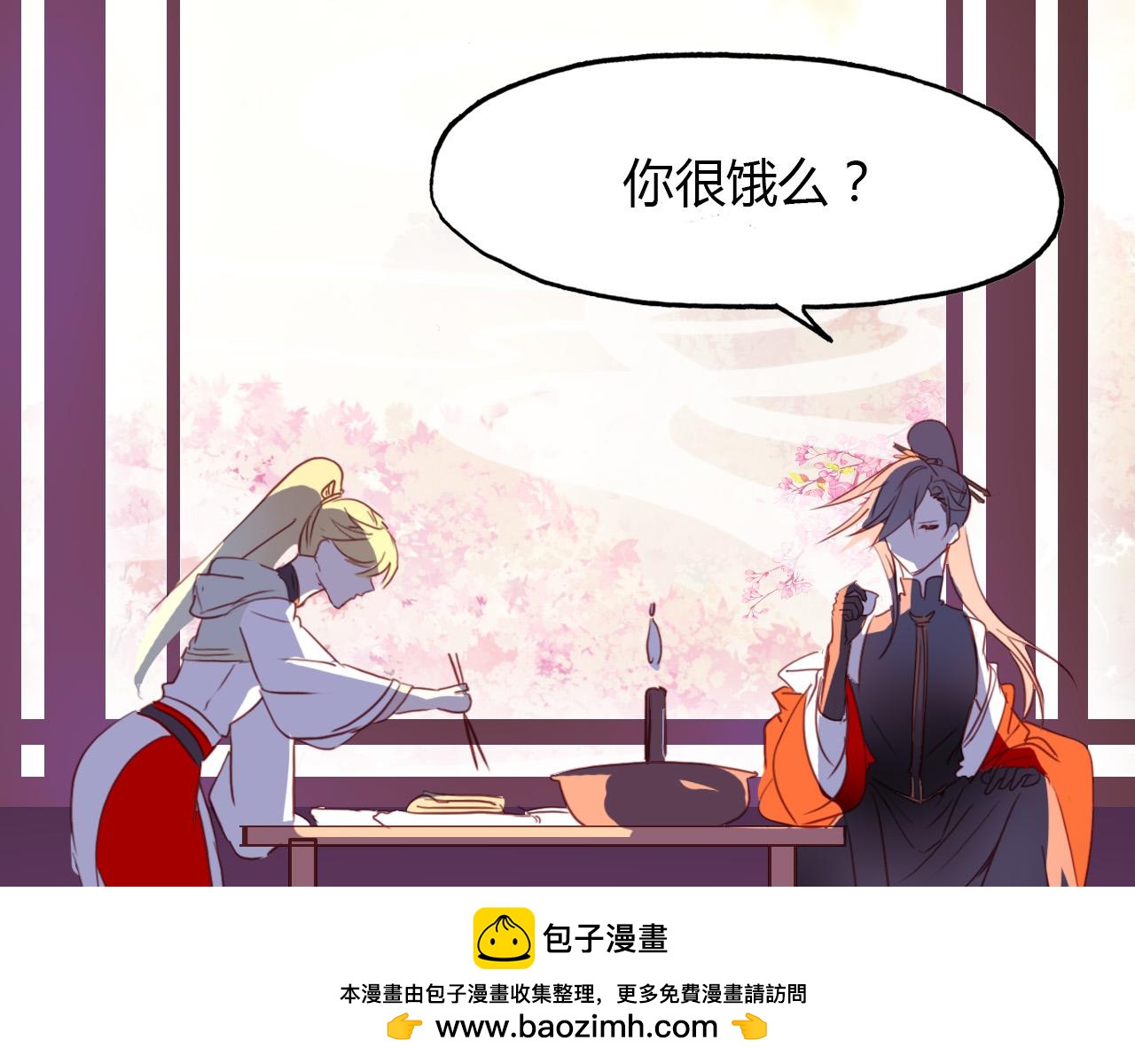 第73话 饿殍记53