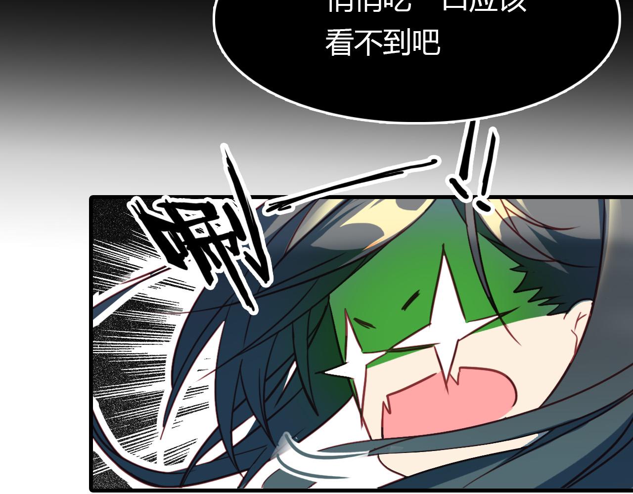 第73话 饿殍记68