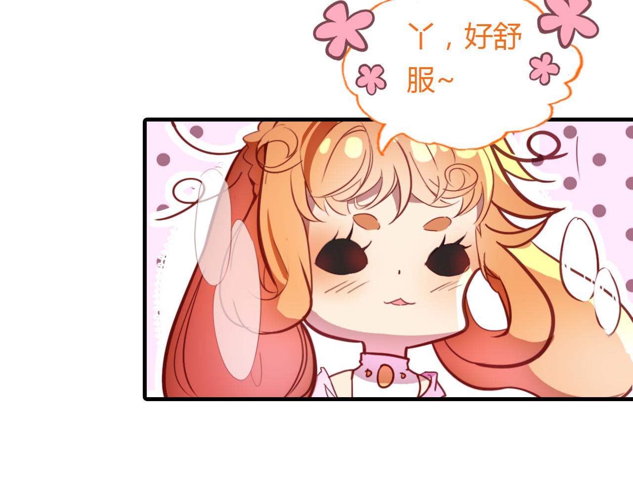 第73话 饿殍记73