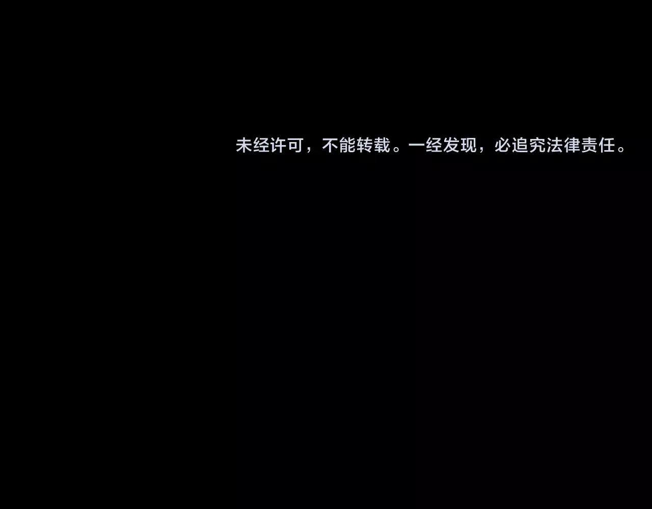 第89话 他的身份126