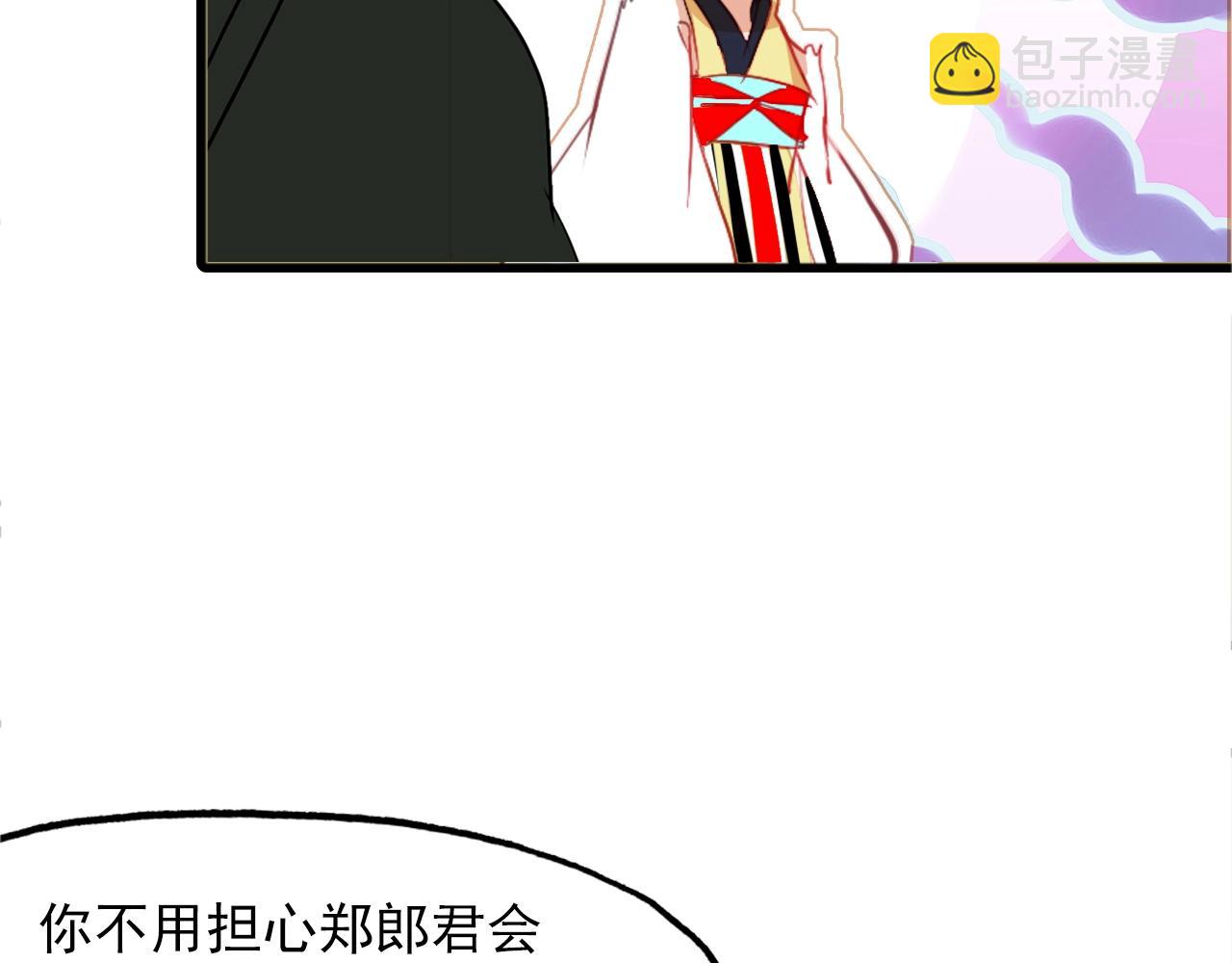 第89话 他的身份26