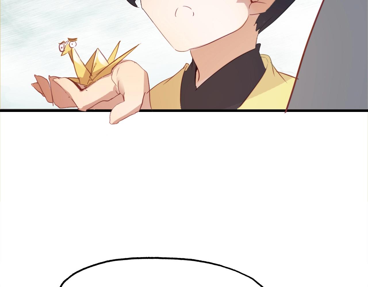 第89话 他的身份31