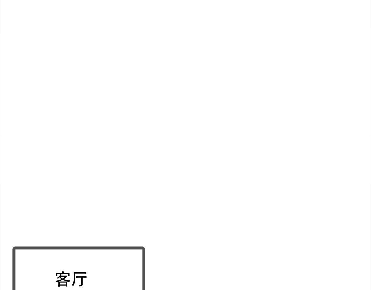 第89话 他的身份40