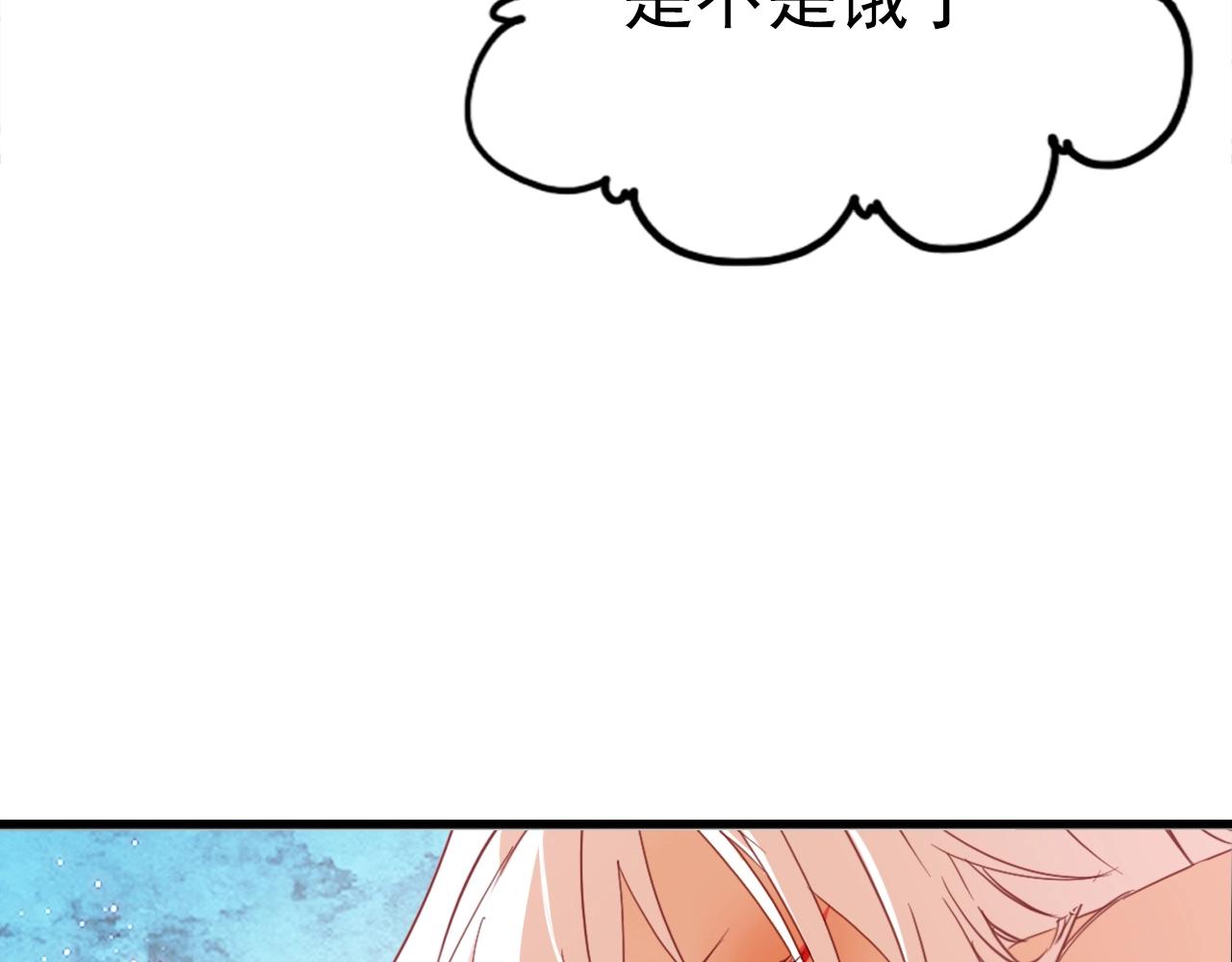 第89话 他的身份8