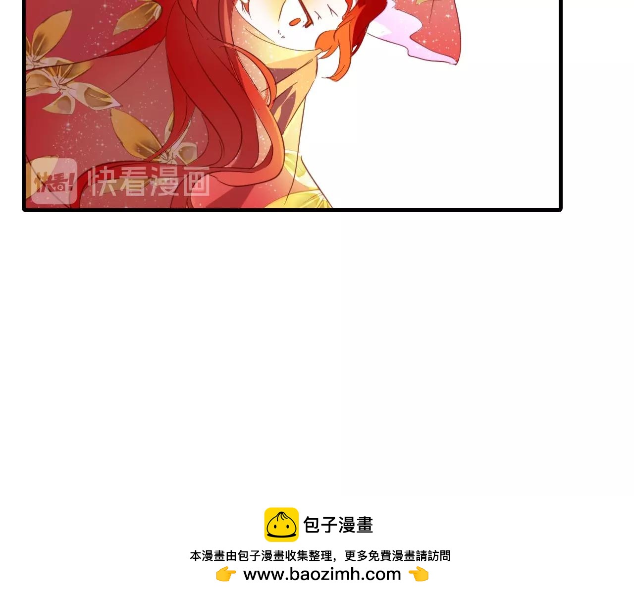 第92话 速战速决101