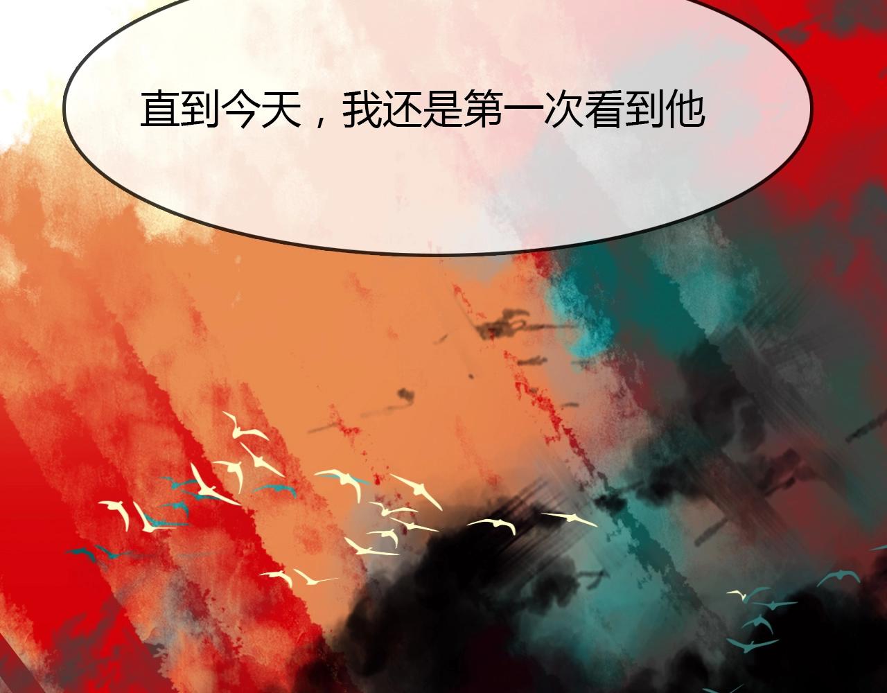 第92话 速战速决30
