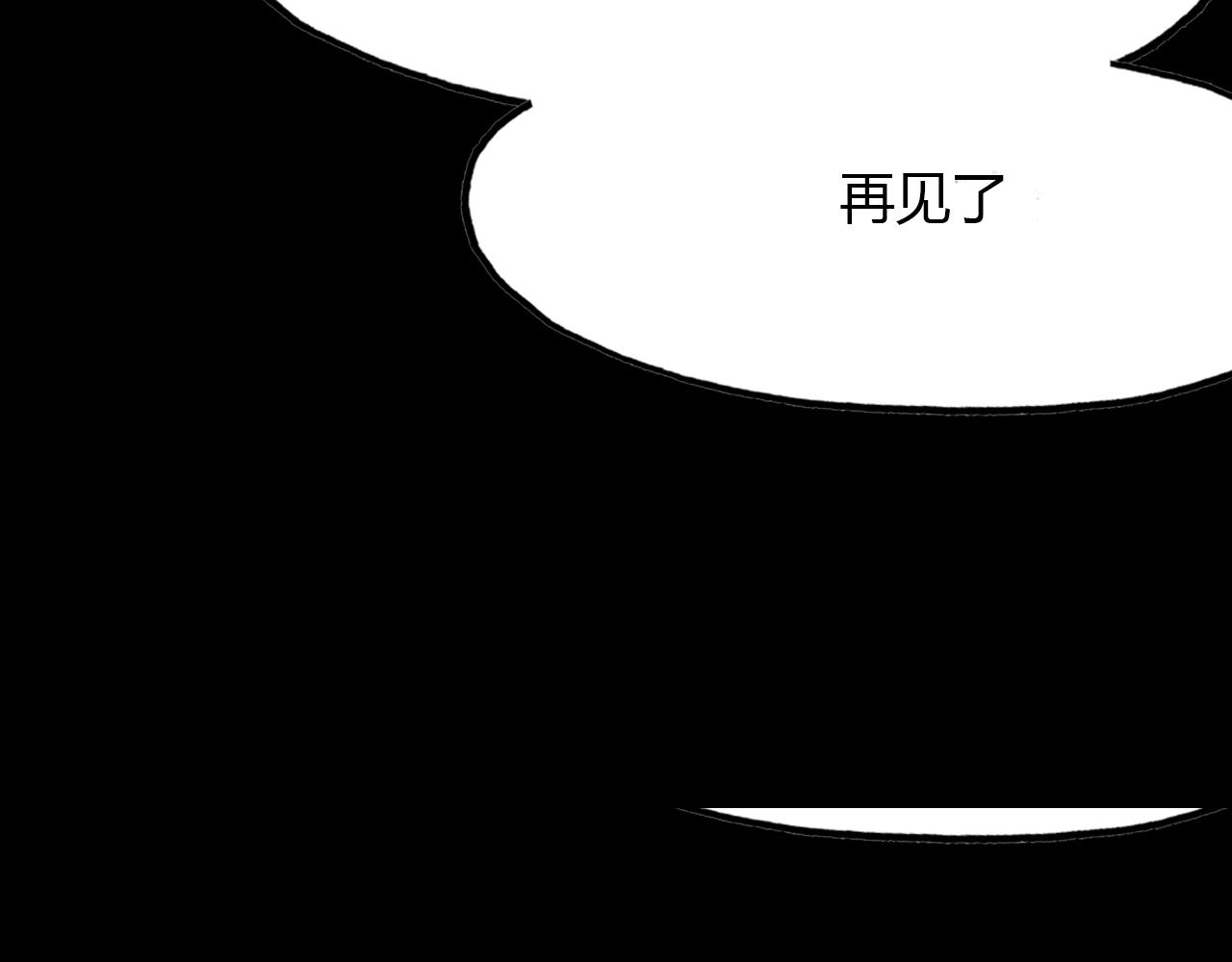 第92话 速战速决35