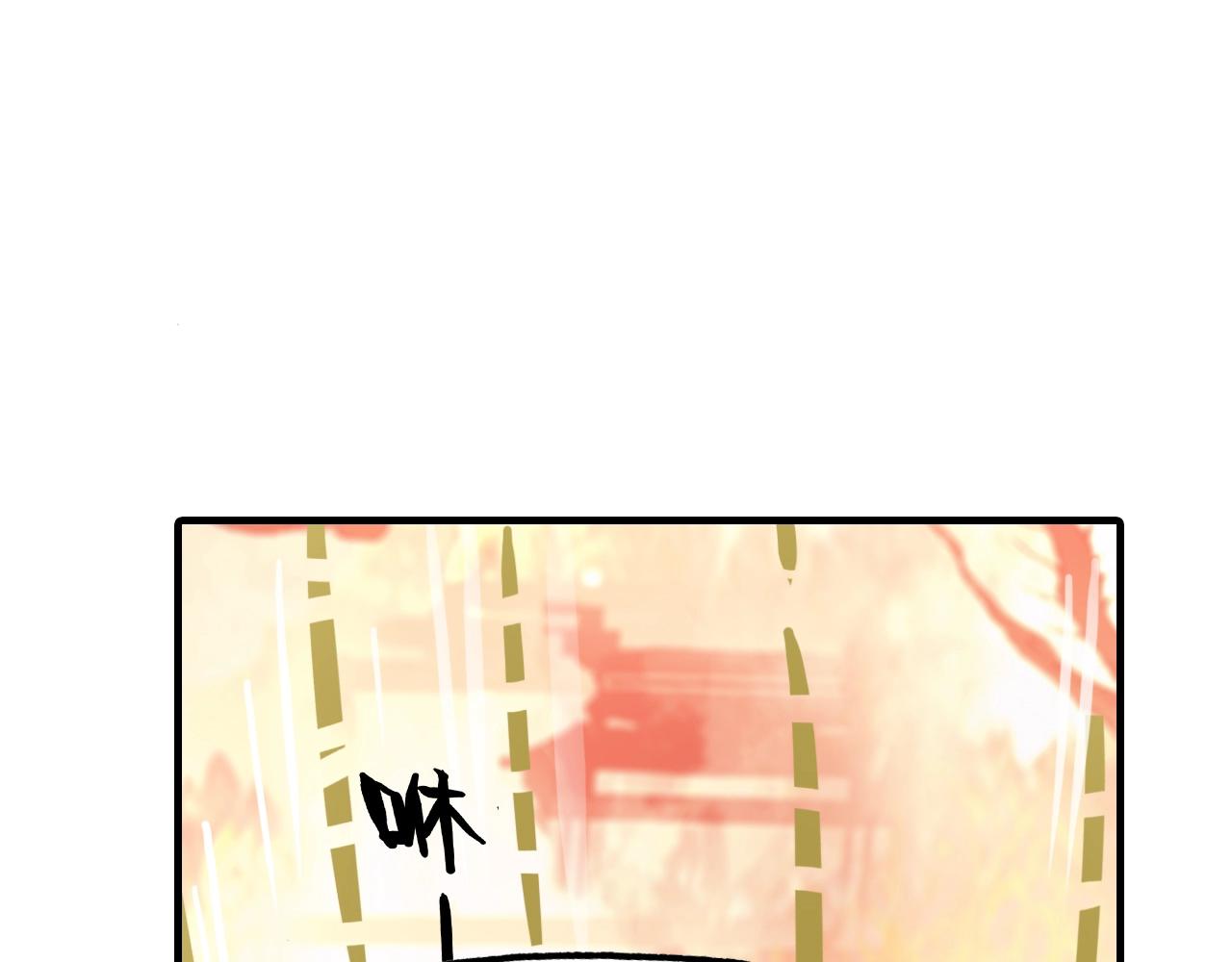 第92话 速战速决47
