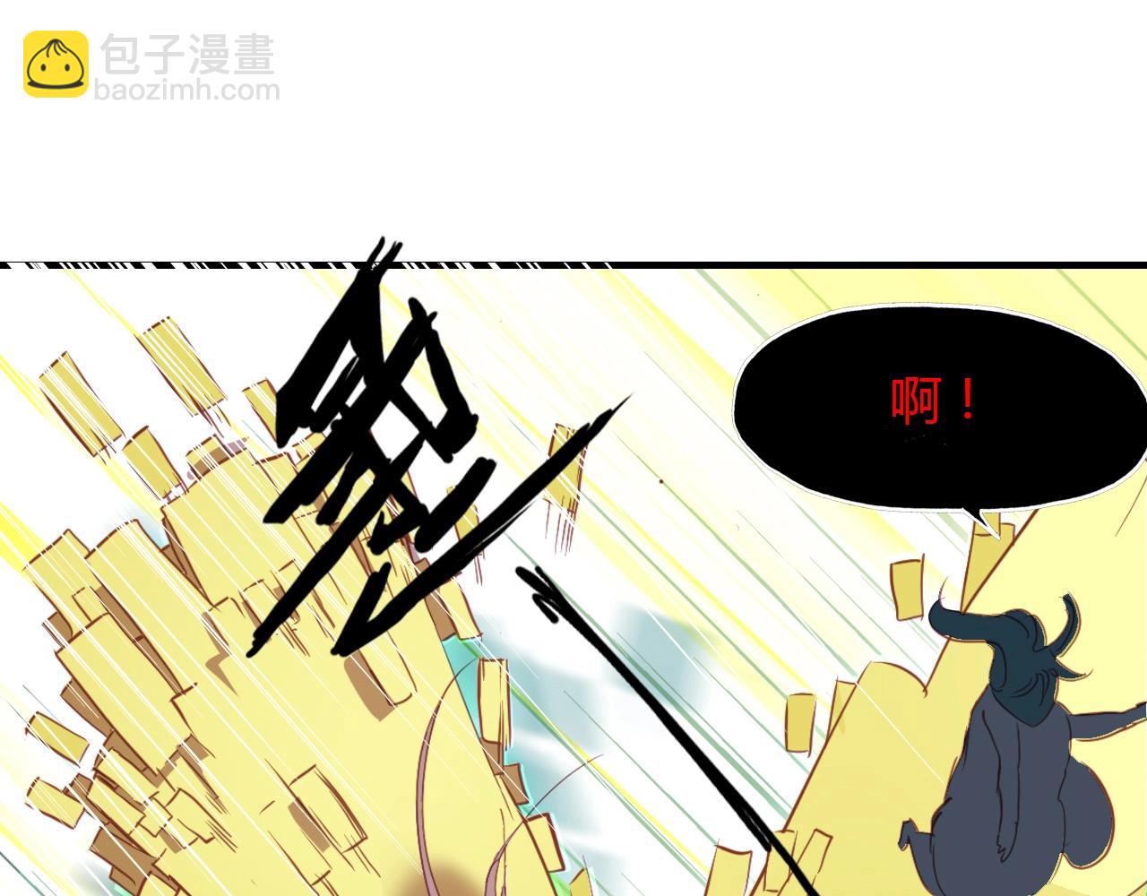 第92话 速战速决69