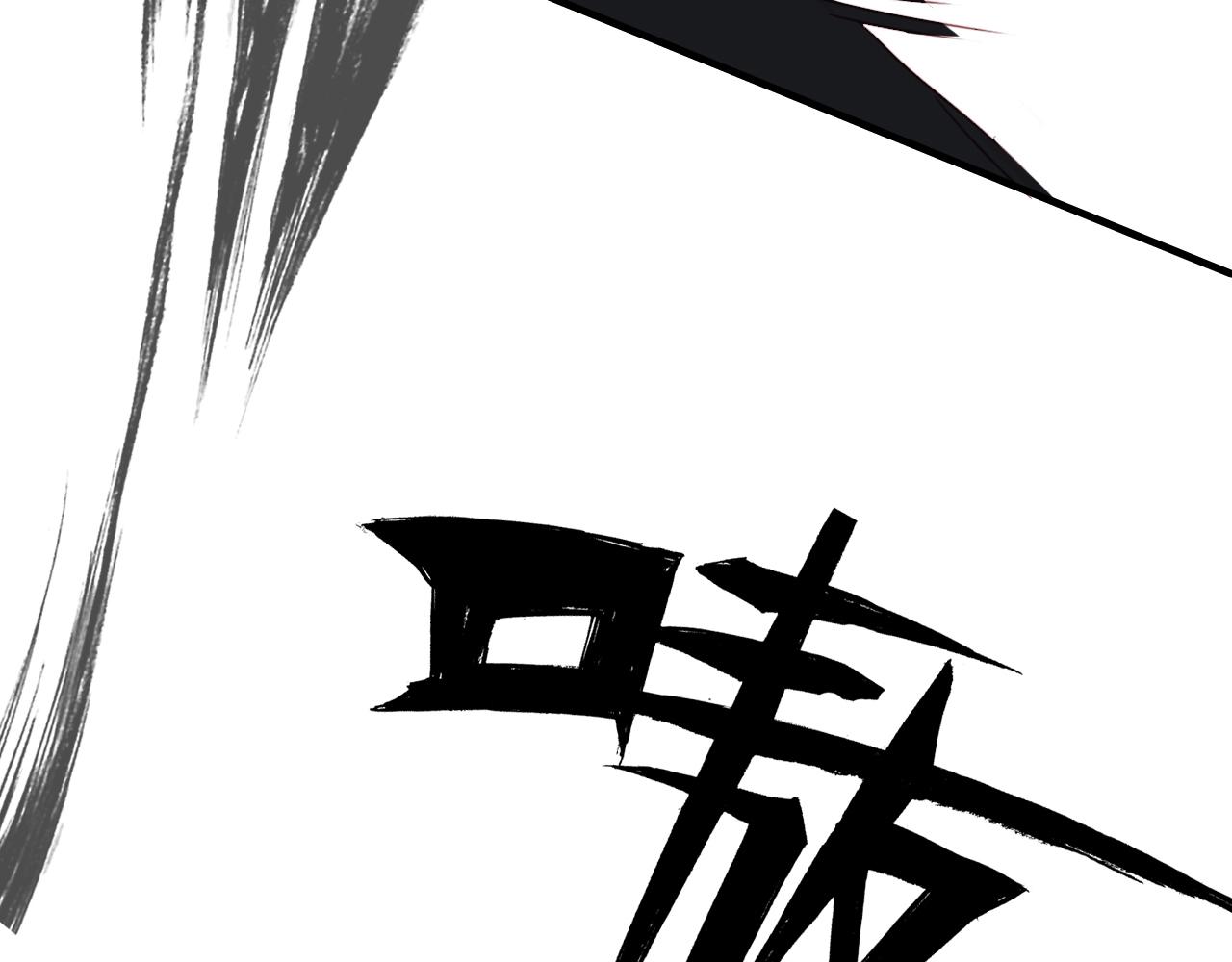 第92话 速战速决74