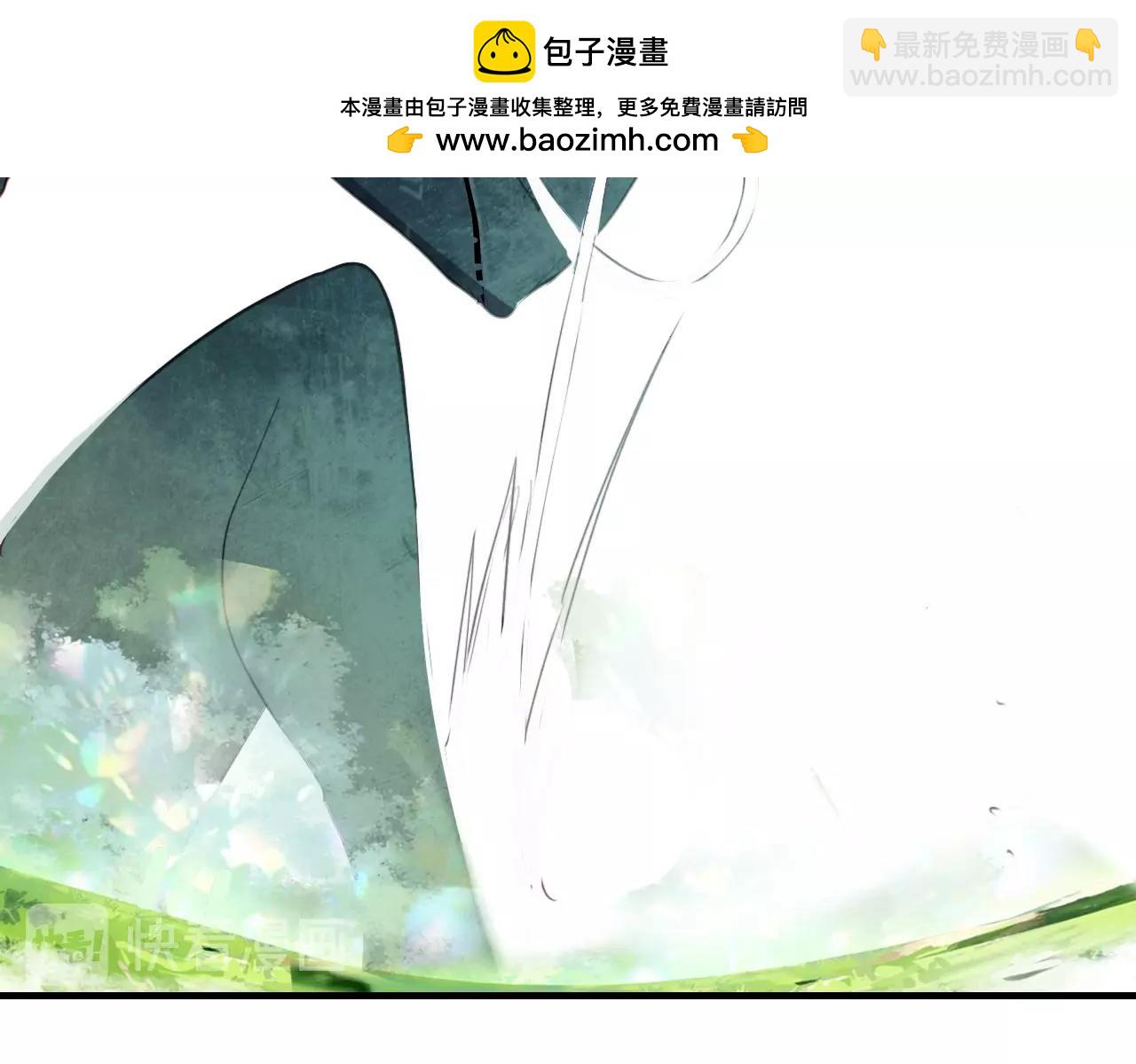 第92话 速战速决77
