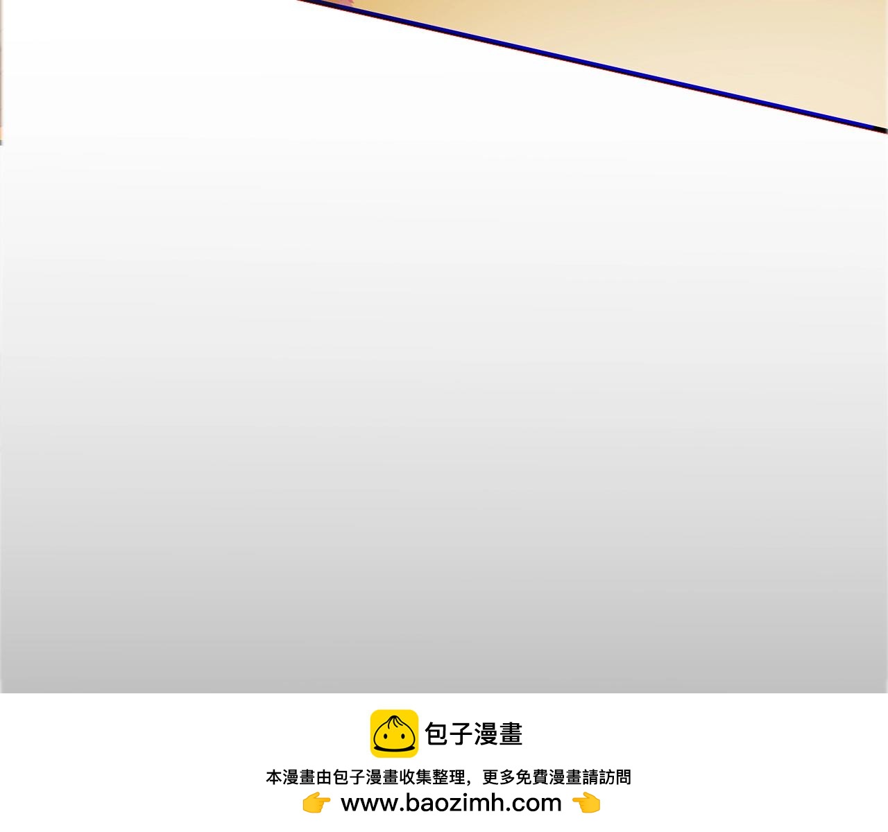 第96话 好似梦中人107