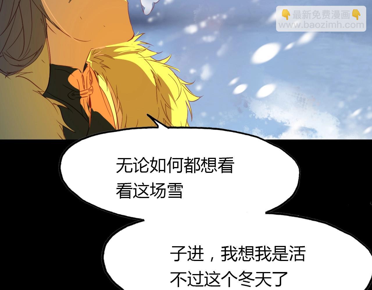 第96话 好似梦中人129