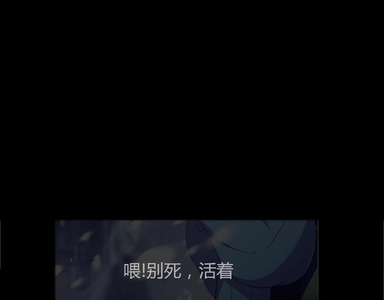 第96话 好似梦中人152