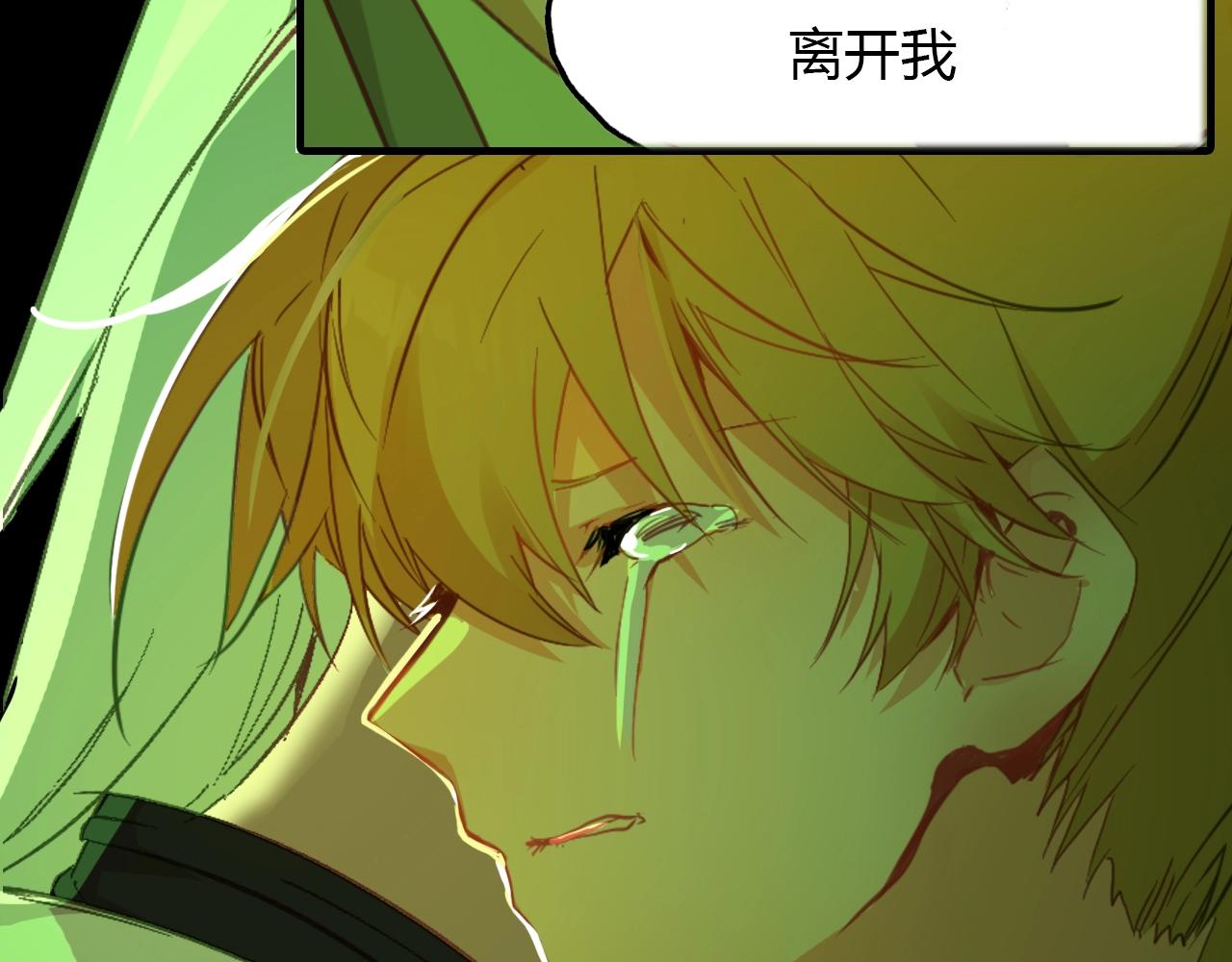第96话 好似梦中人176