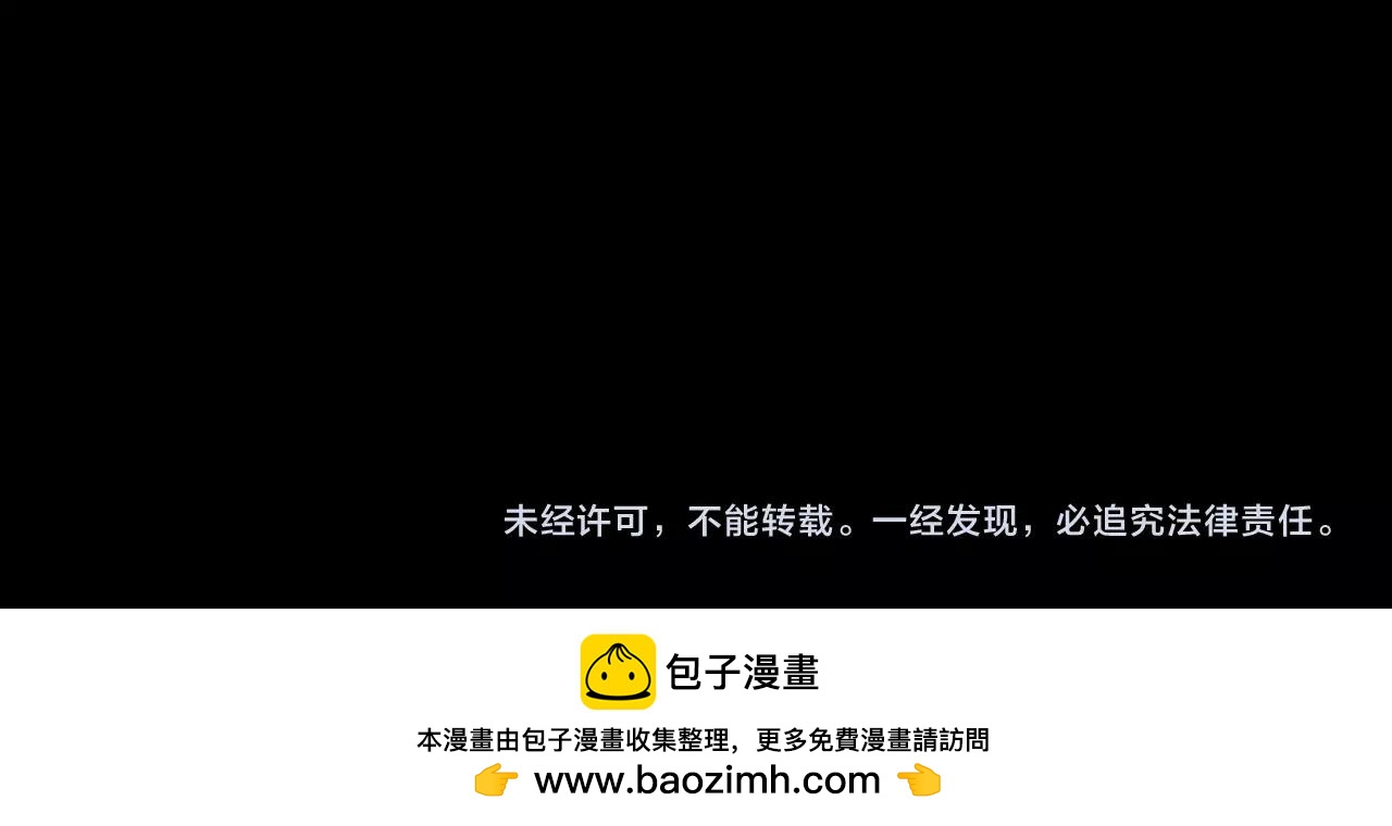 第96话 好似梦中人185