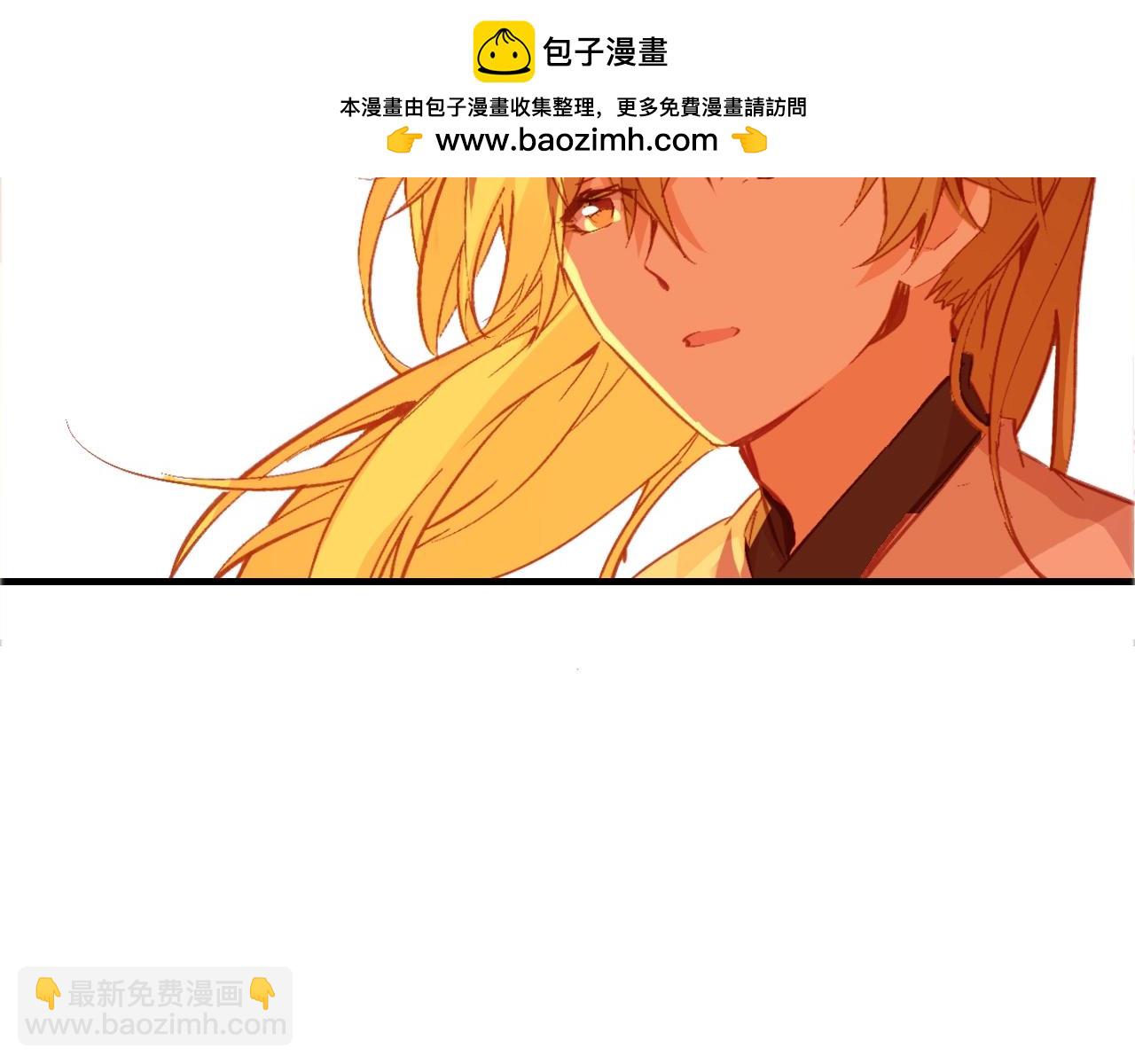 第96话 好似梦中人62
