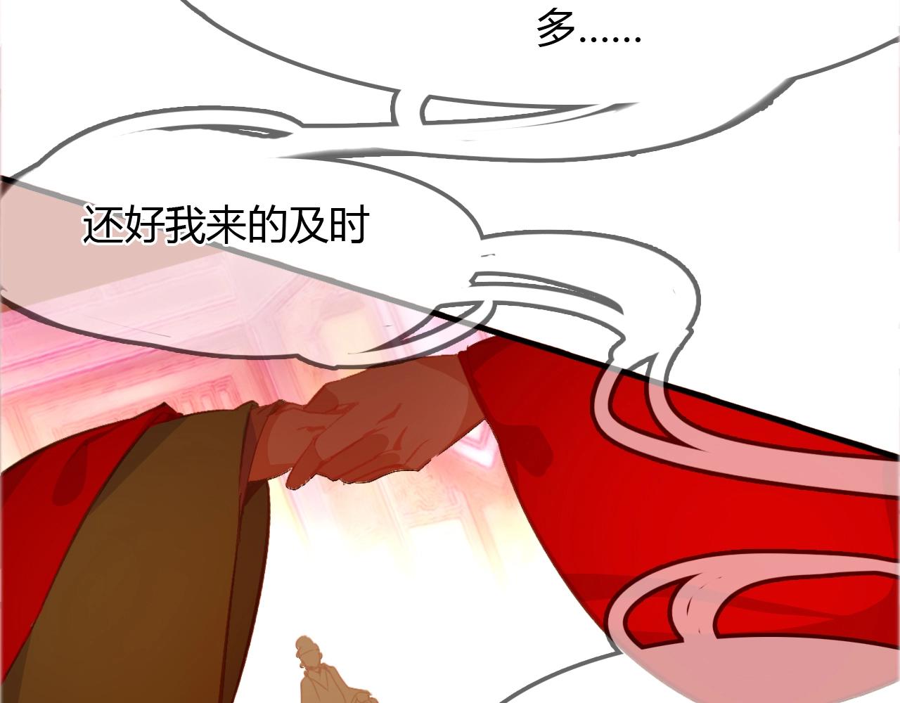 第96话 好似梦中人85