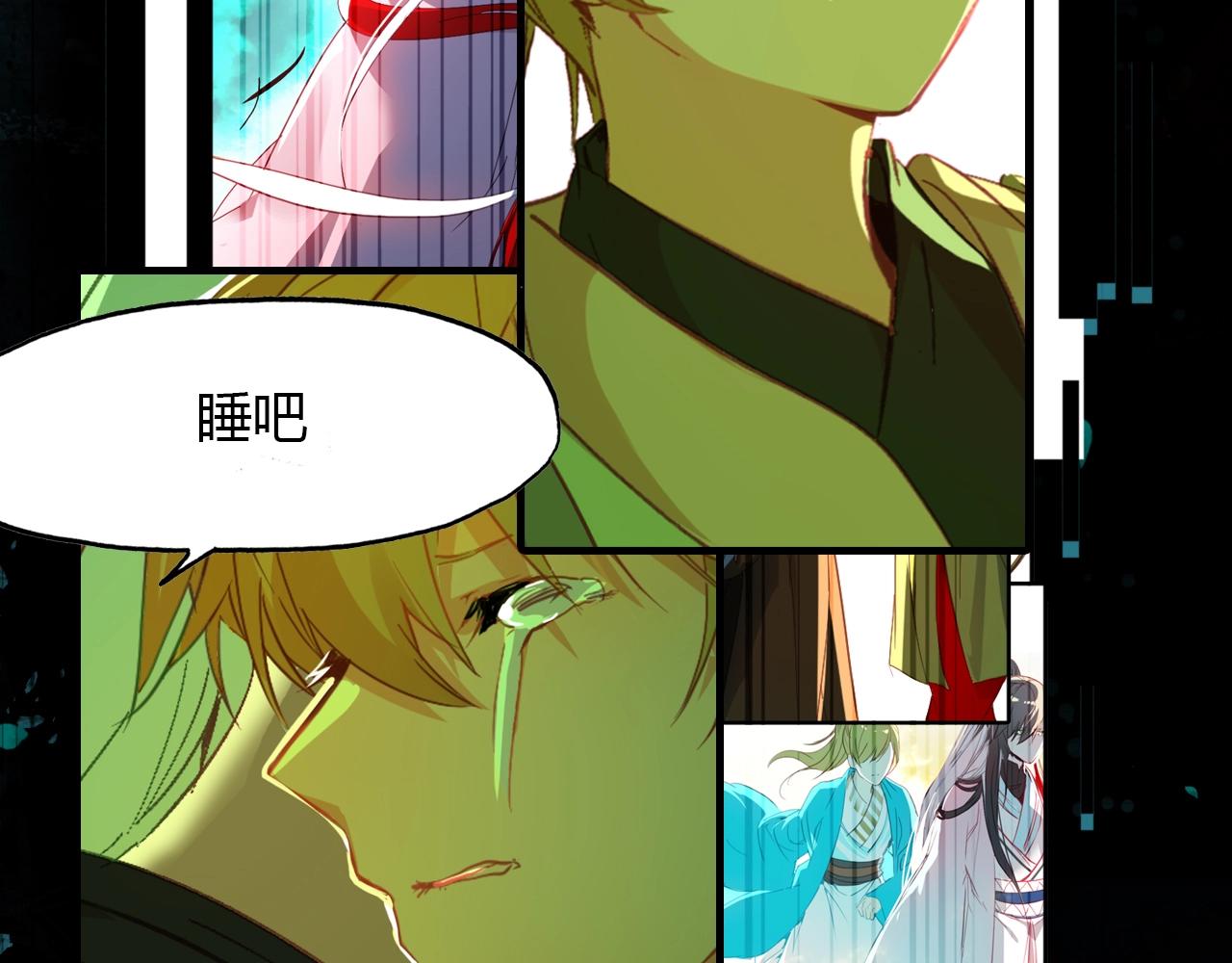 第98话 我来接你了22