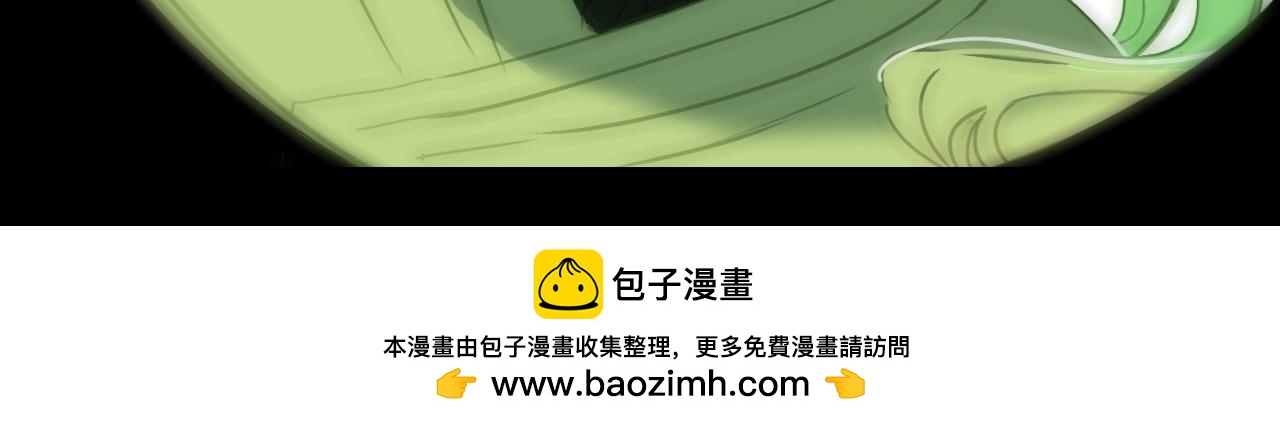 第98话 我来接你了49