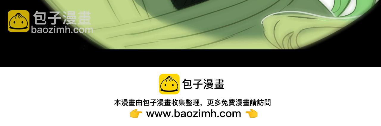 第98话 我来接你了53